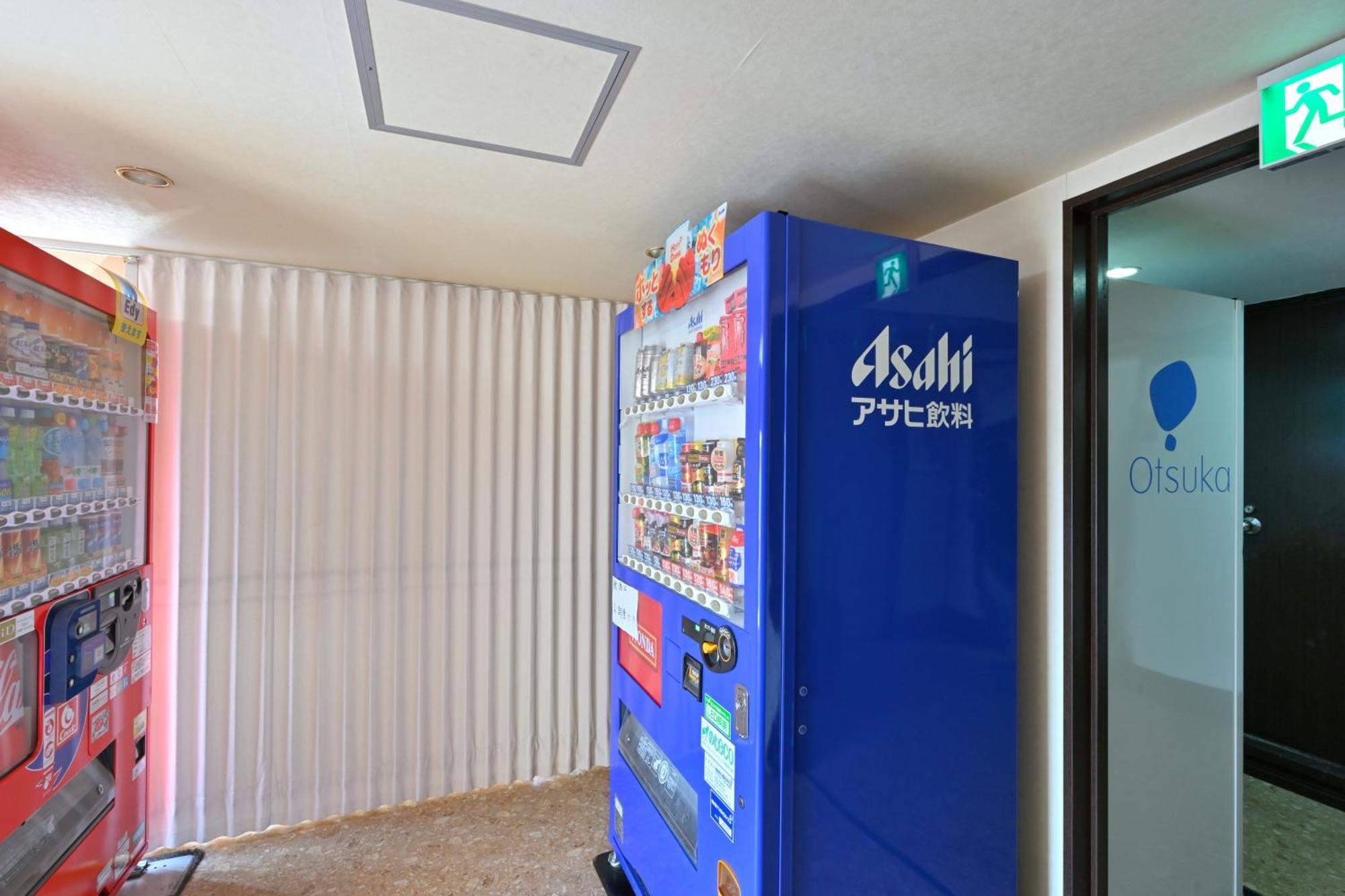Daiichi Fuji